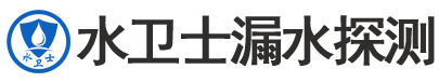 永泰县暗管漏水检测