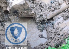 永泰县水管漏水检测公司5